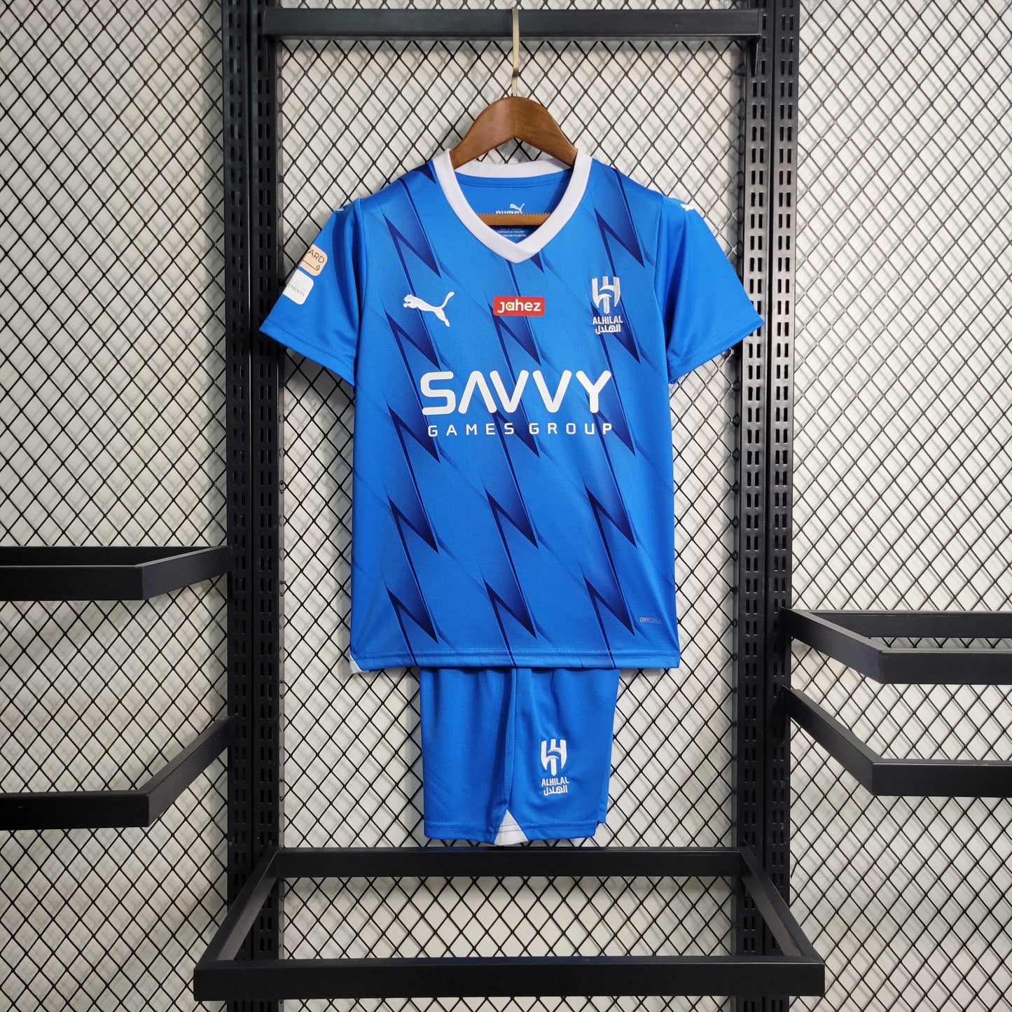 Kit Infantil Al Hilal Titular 23/24