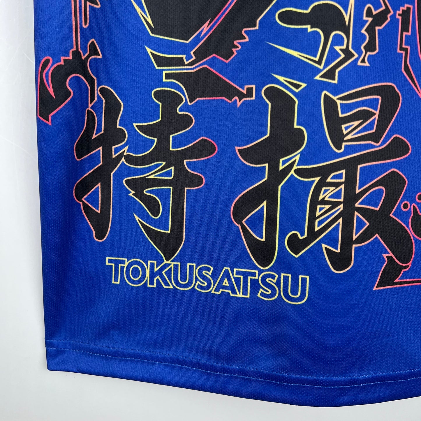 Camisa Japão Edição especial 23/24 - Versão  Torcedor