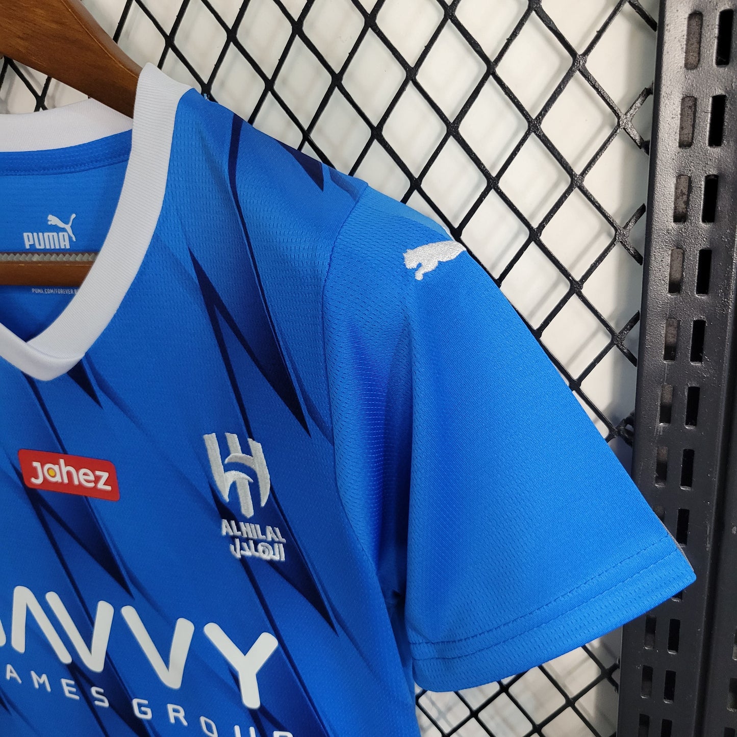 Kit Infantil Al Hilal Titular 23/24