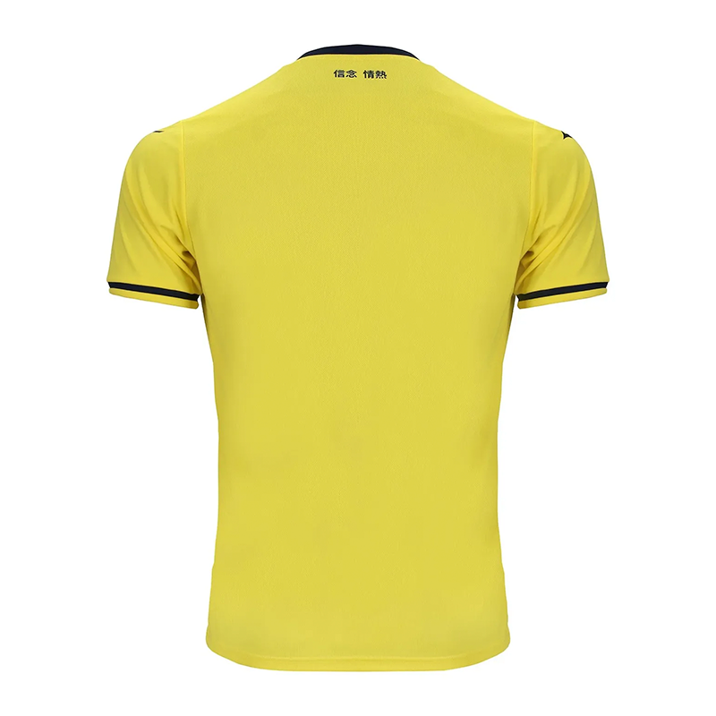 Camisa Lazio 2024/25