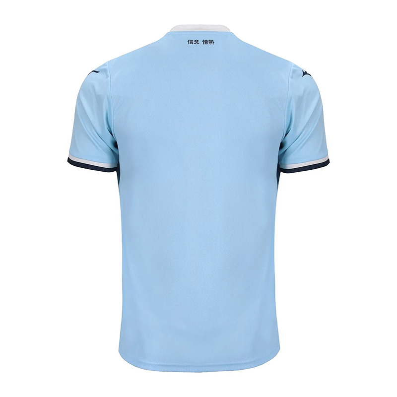 Camisa Lazio 2024/25 I