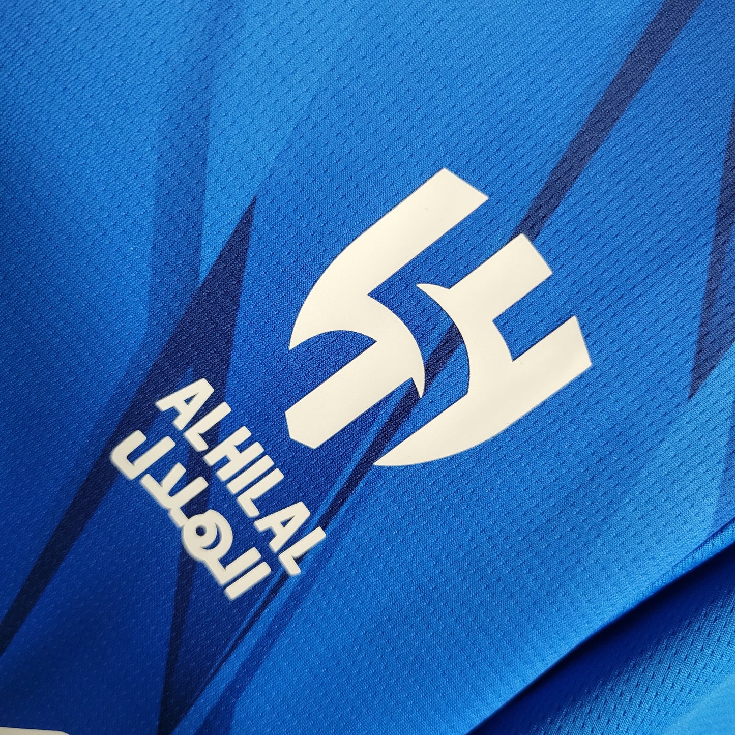 Camisa Al Hilal 23/24 - Versão Torcedor