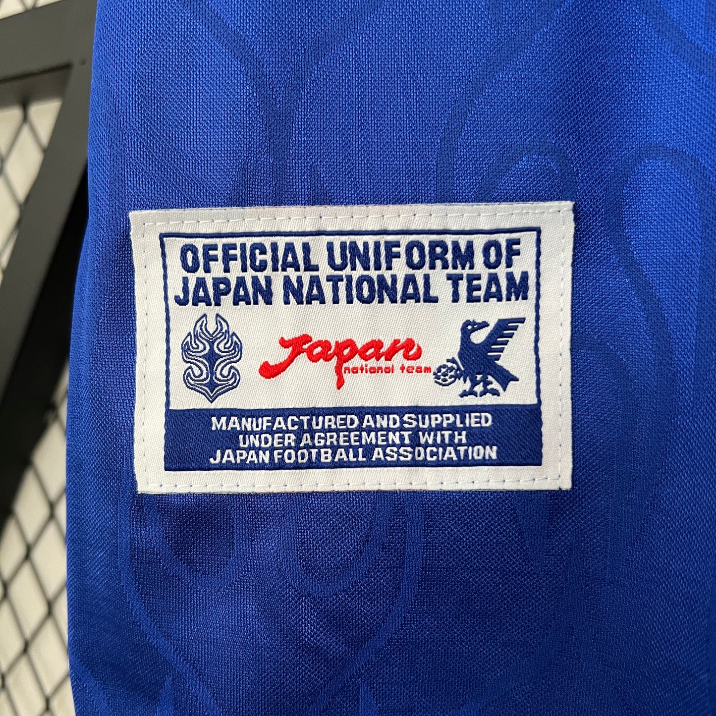 Camisa Japão Titular 1998 - Versão Retro